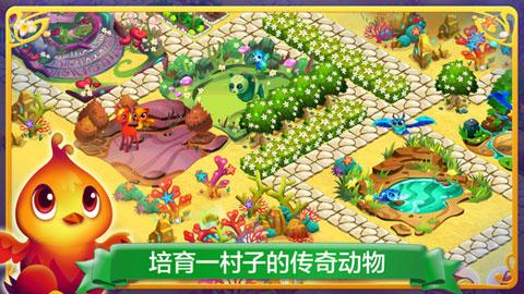 质量效应：仙女座